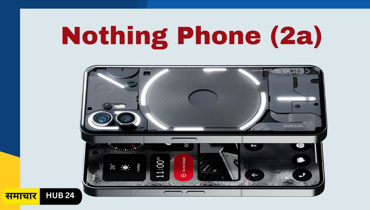 Nothing Phone (2a)