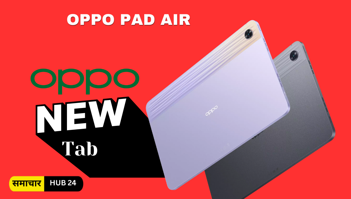 Oppo Pad Air