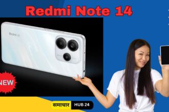 Redmi Note 14