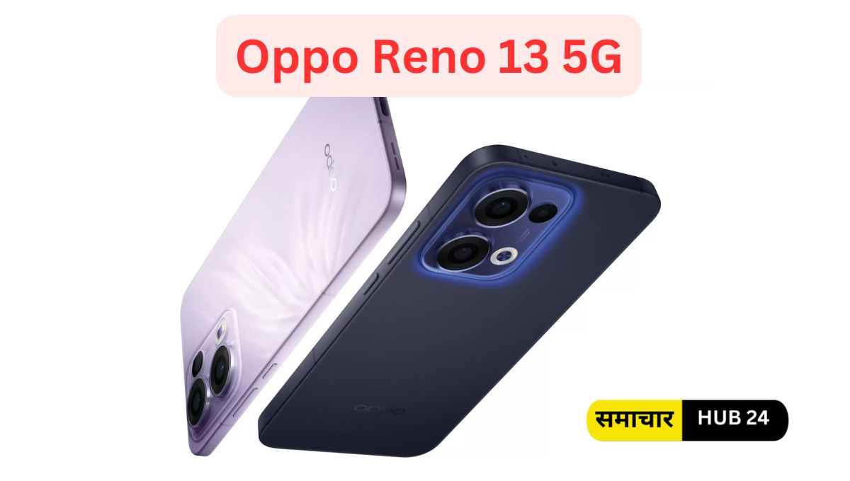 Oppo Reno 13 5G