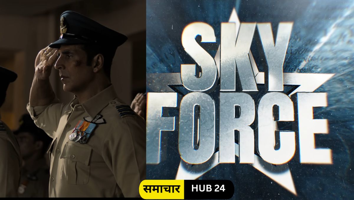 Sky Force Trailer