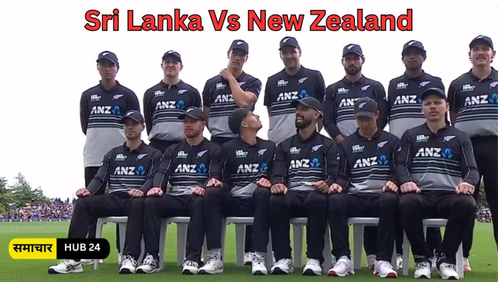 Sri Lanka Vs New Zealand