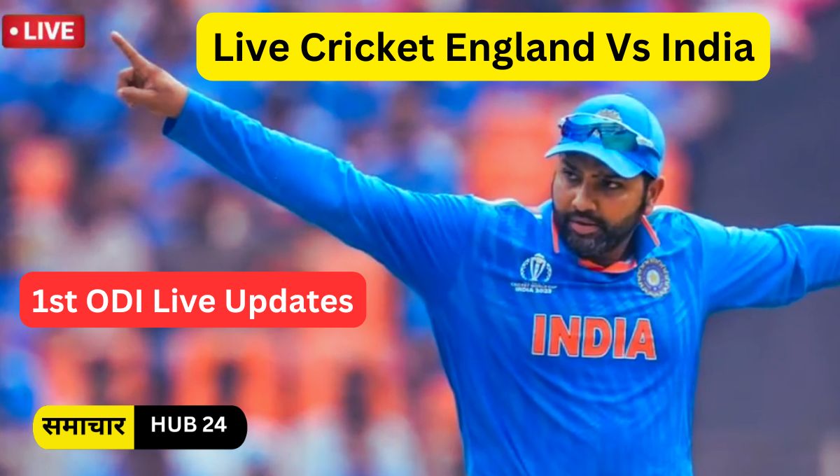 Live Cricket England Vs India