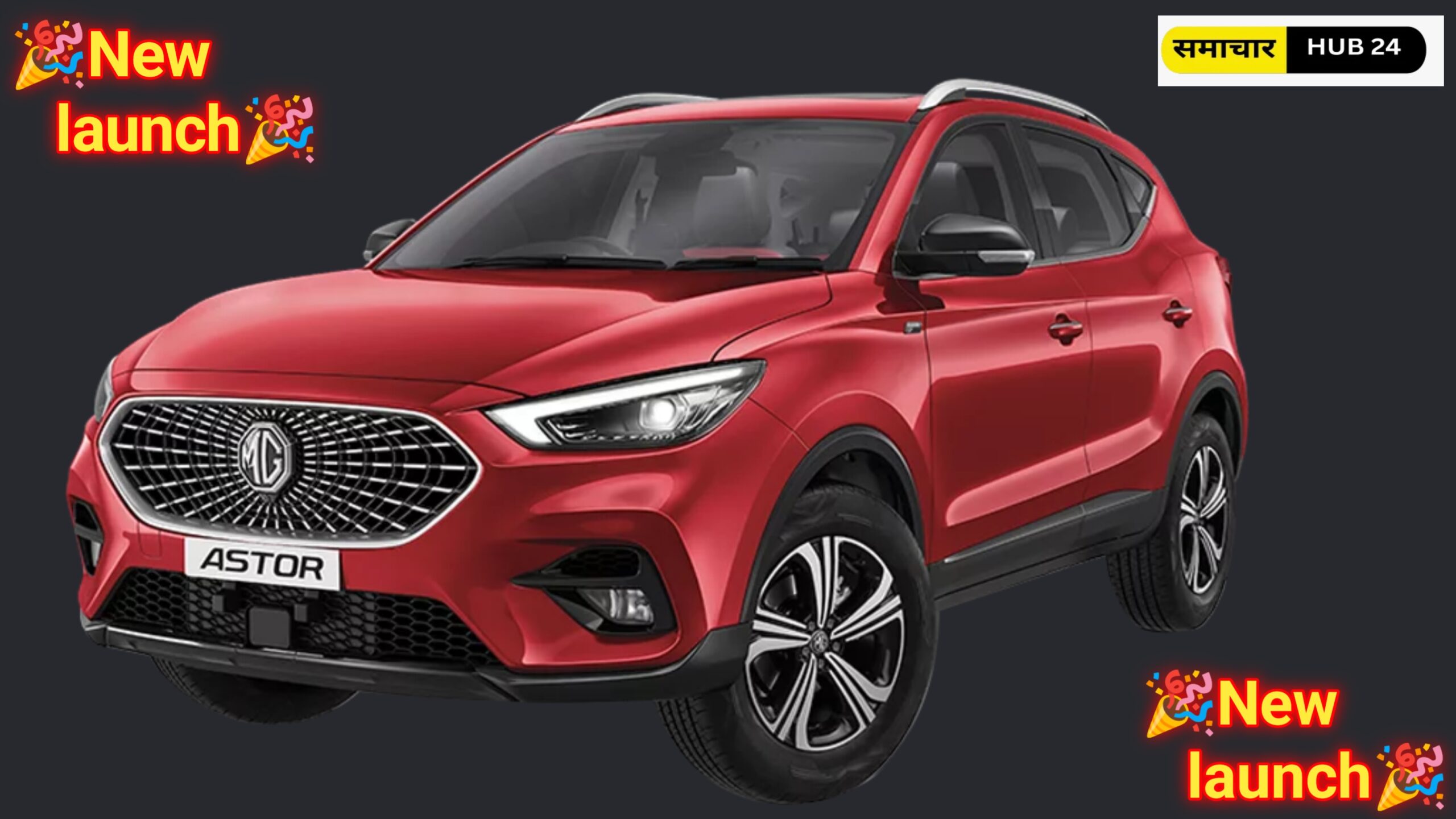 MG ASTOR 2025