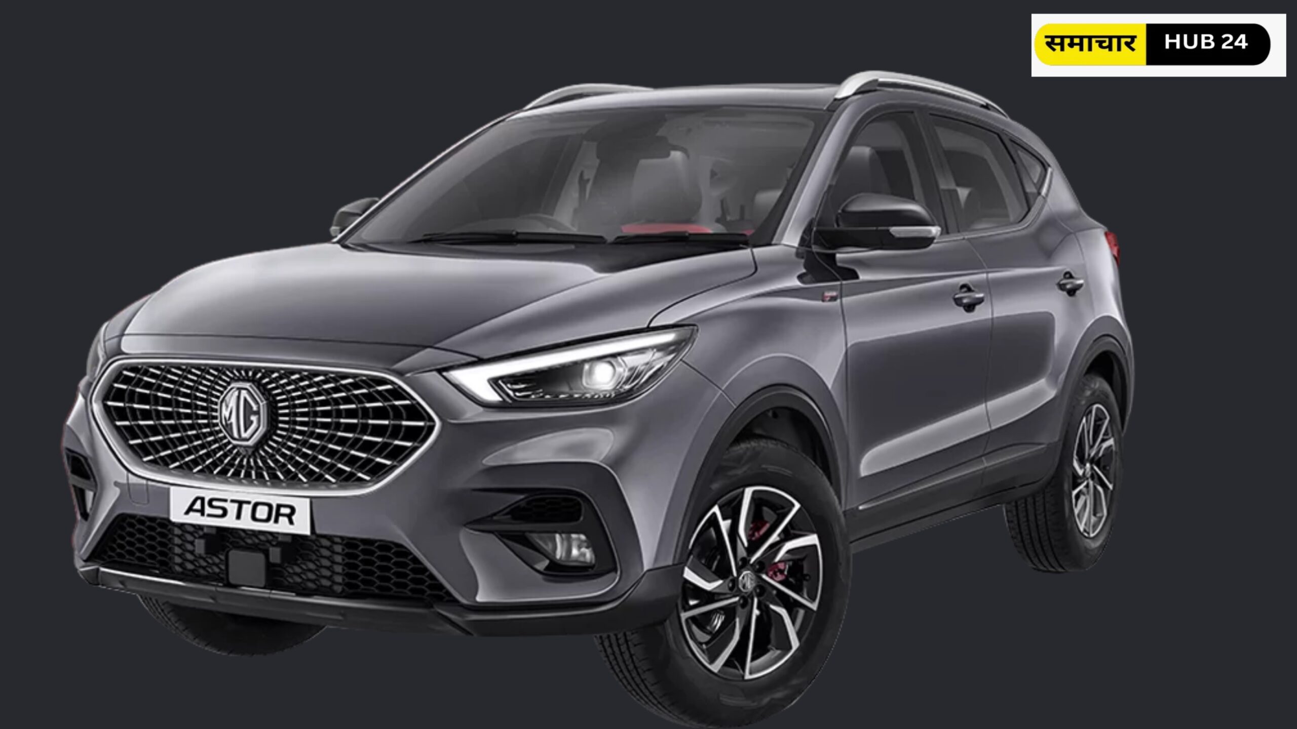 MG ASTOR 2025
