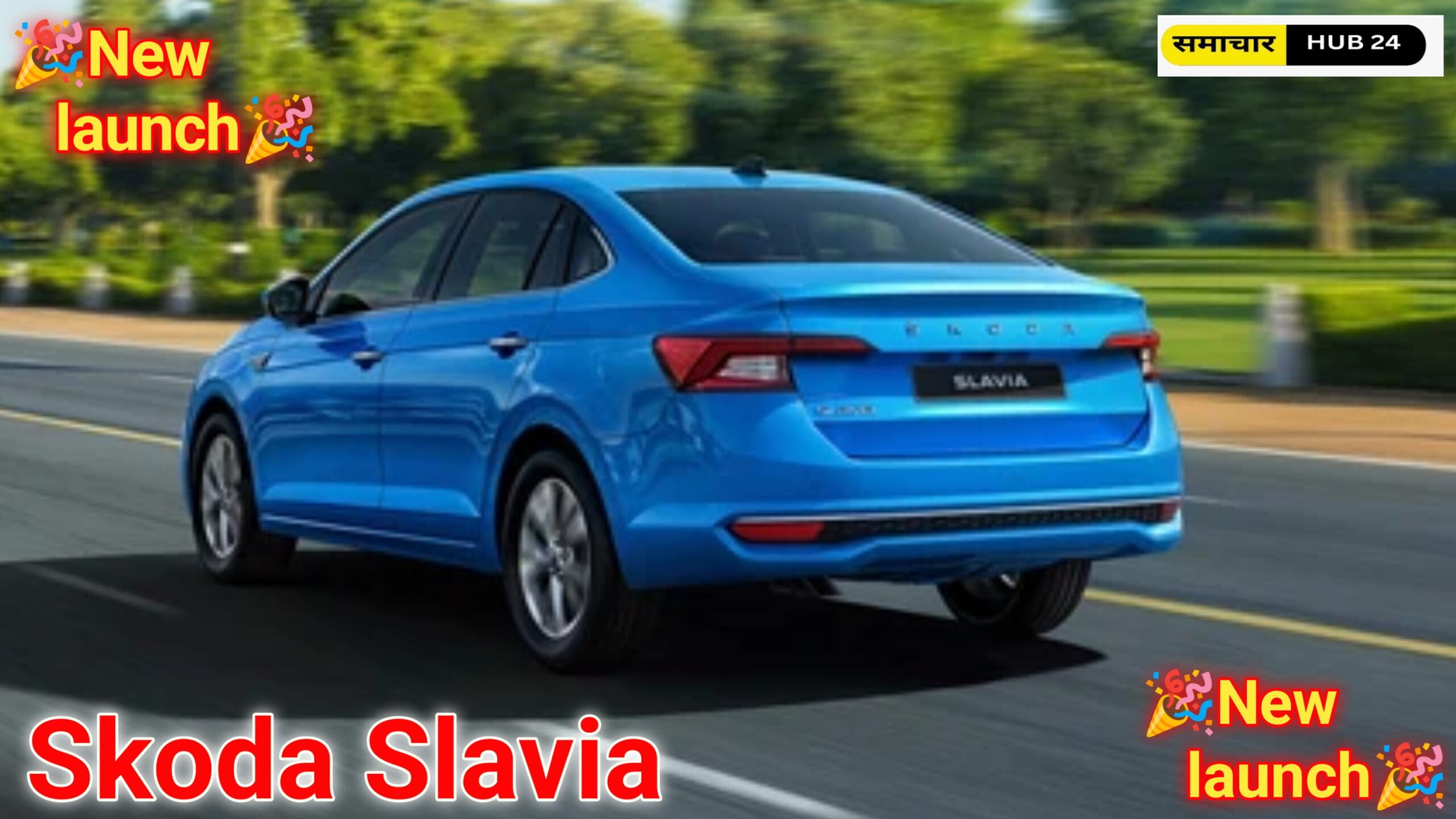 Skoda Slavia 2025