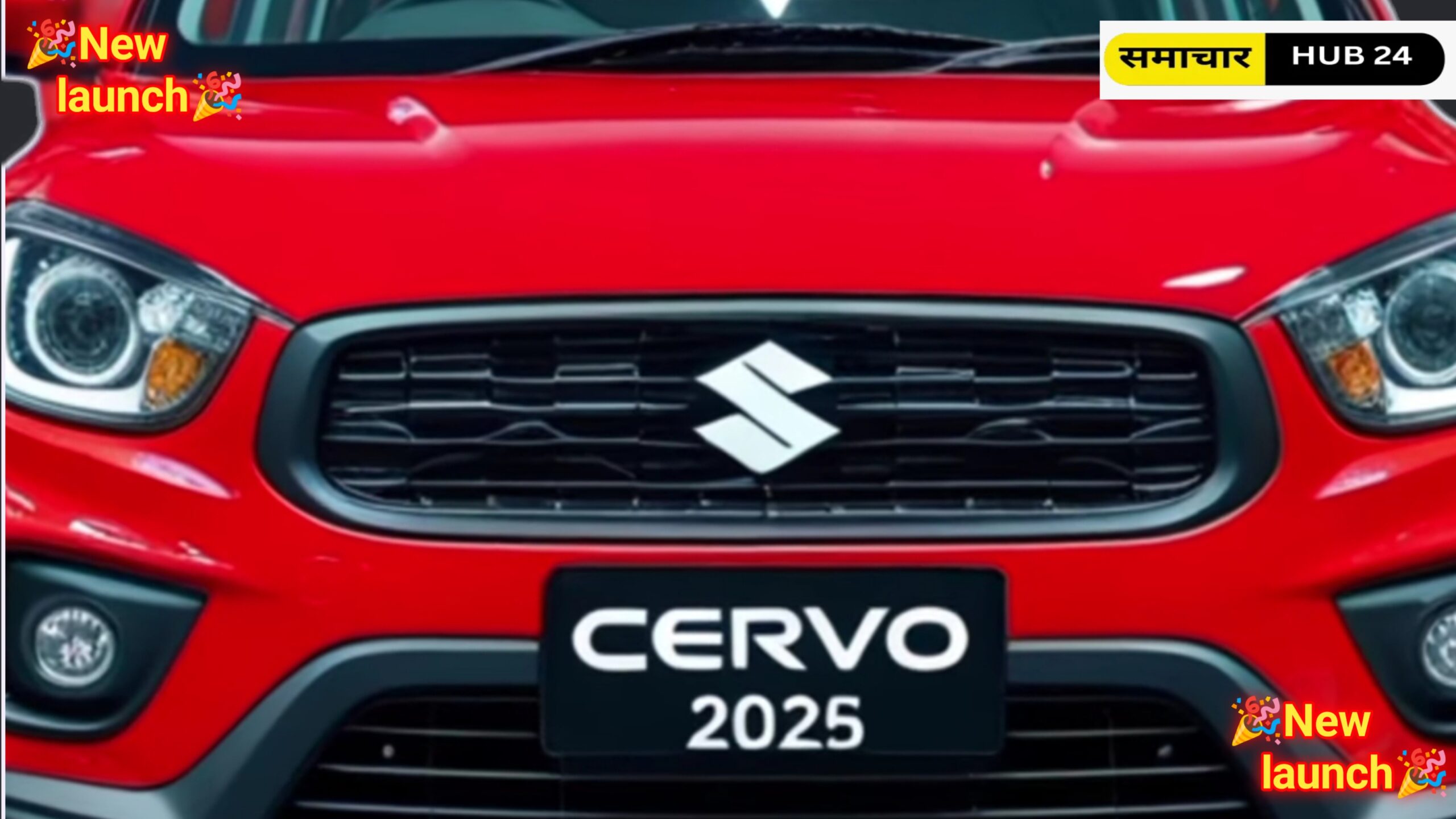 Maruti Suzuki Cervo