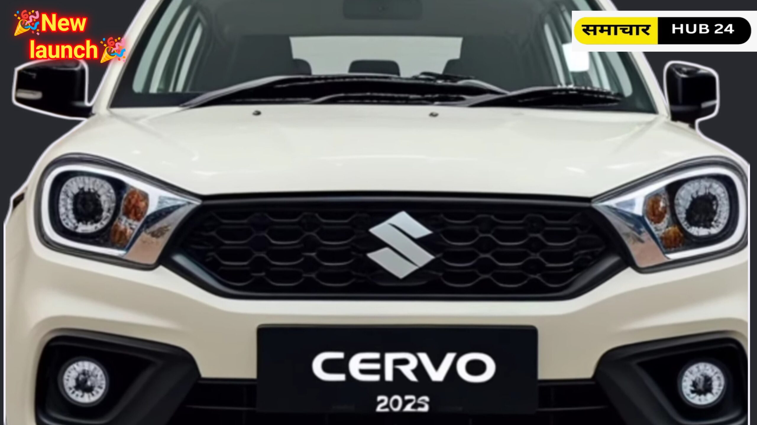 Maruti Suzuki Cervo