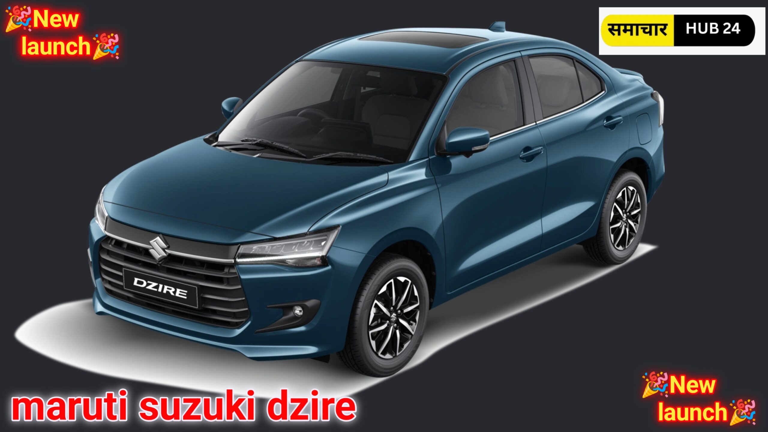 maruti suzuki dzire