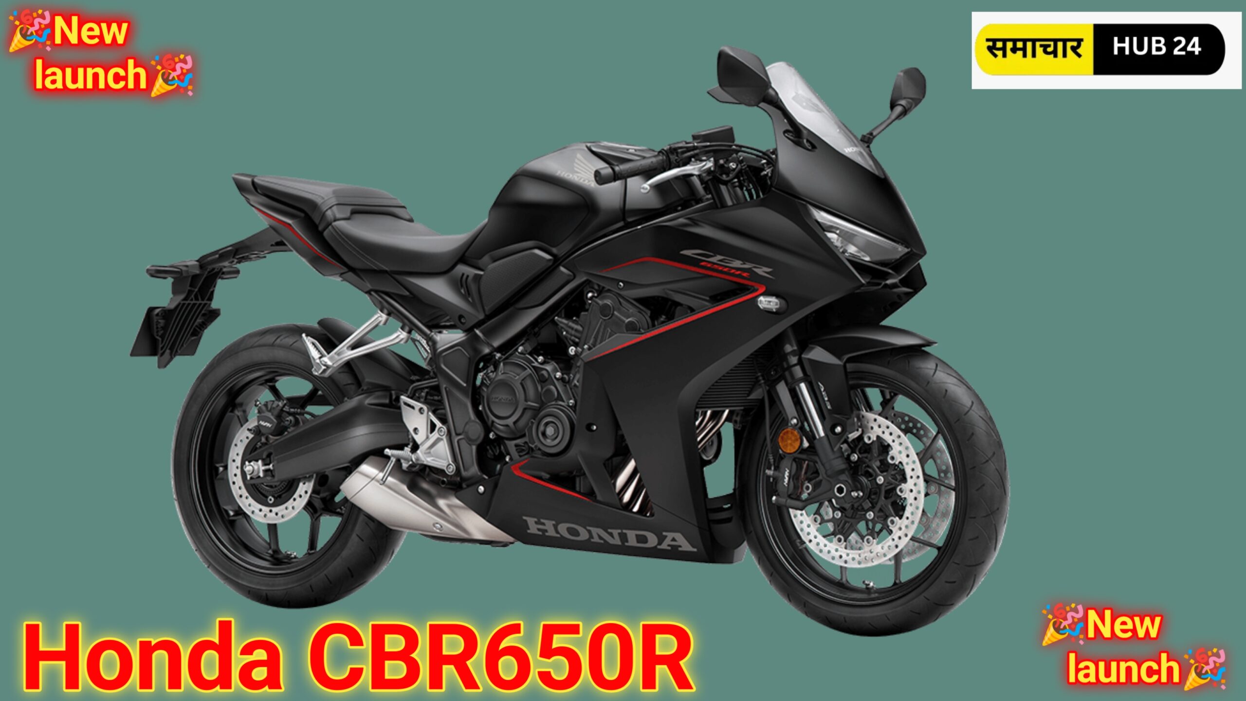 Honda CBR650R