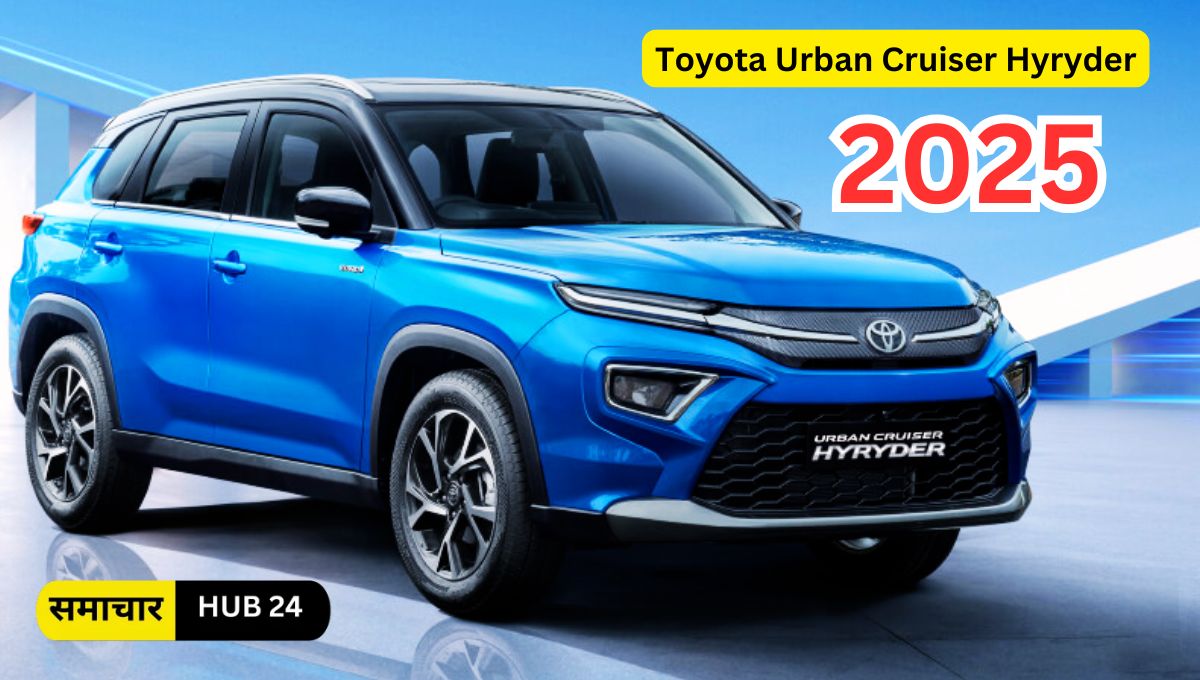 Toyota Urban Cruiser Hyryder