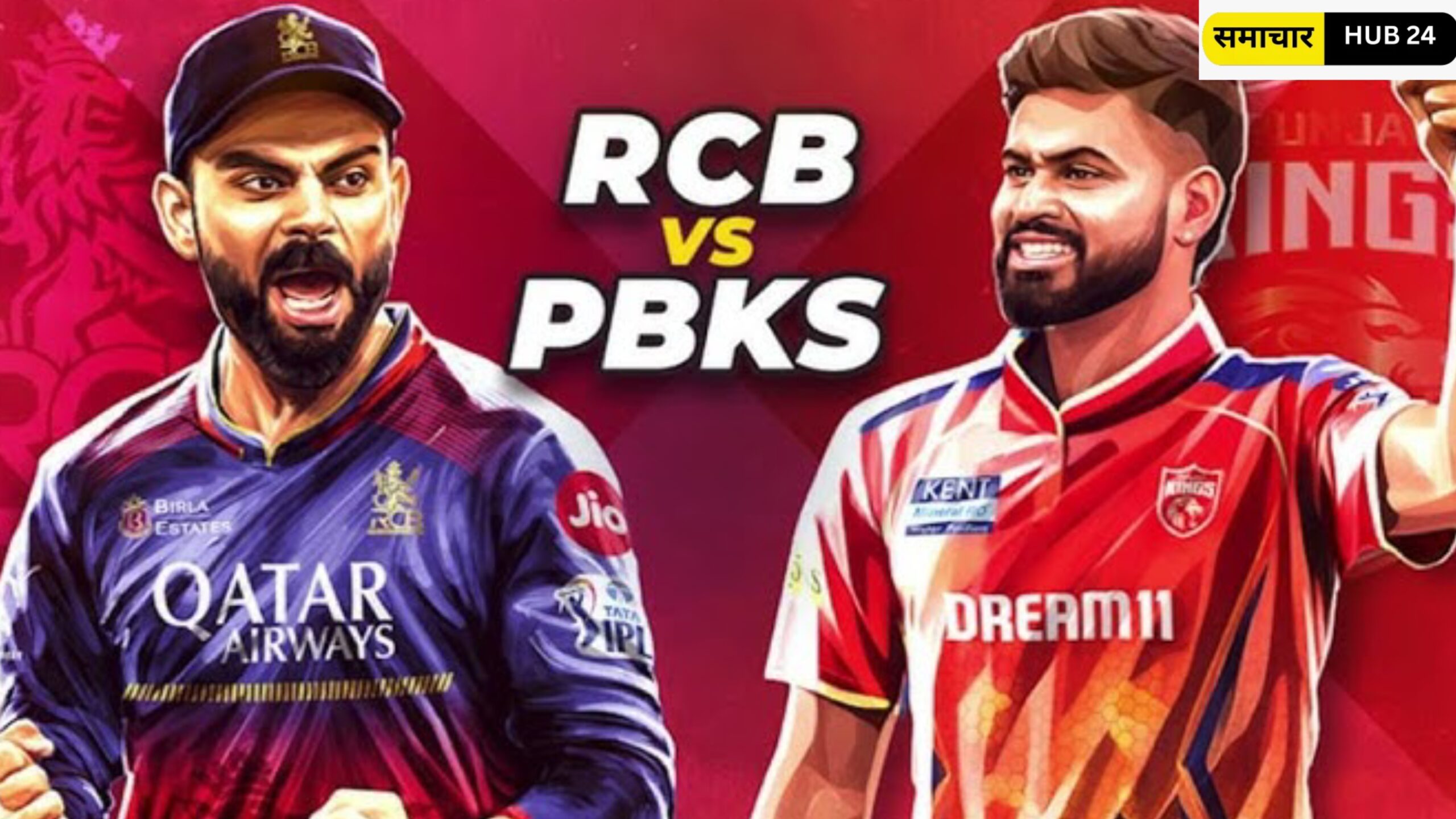 RCB Vs PBKS