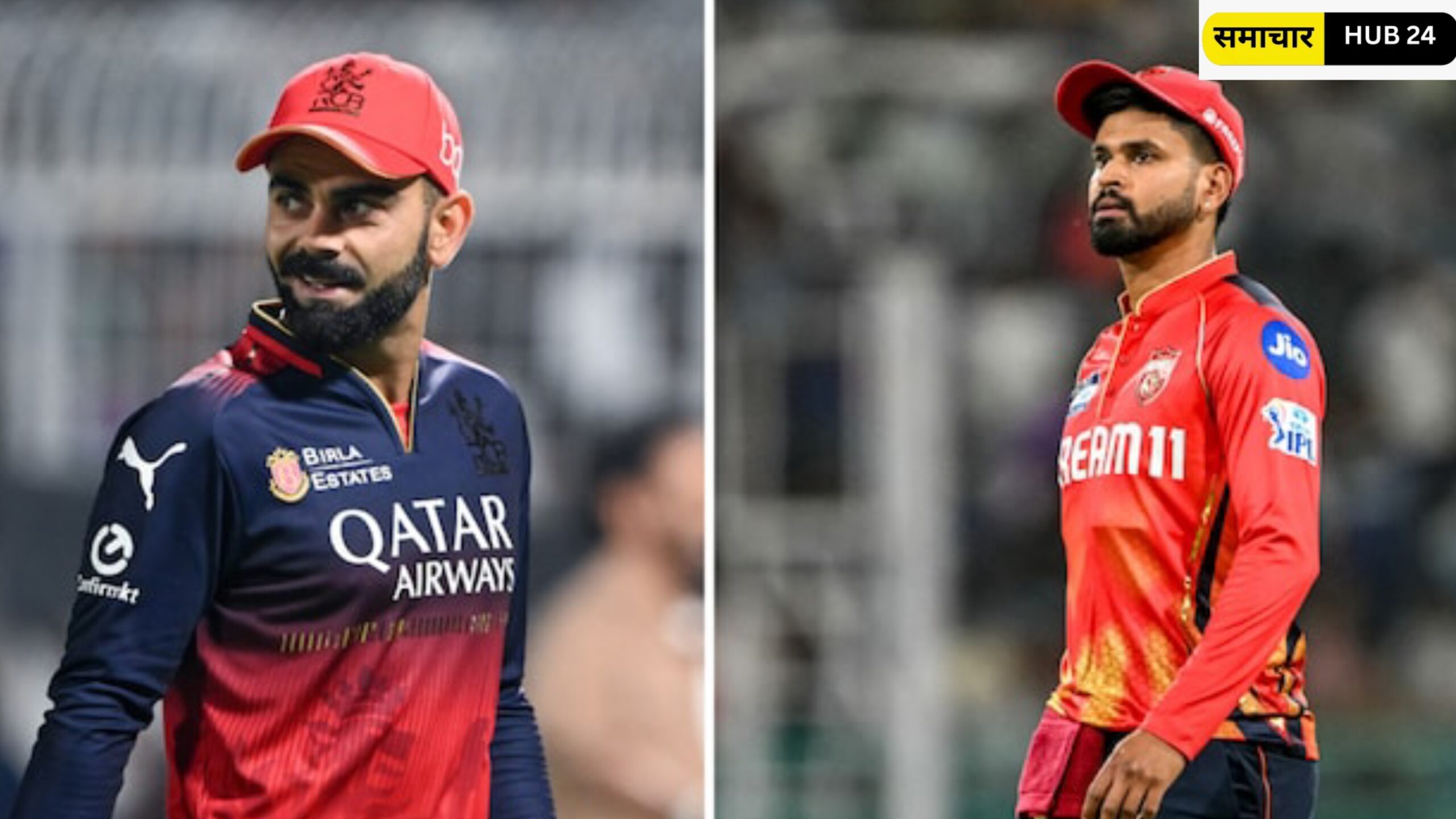 RCB Vs PBKS